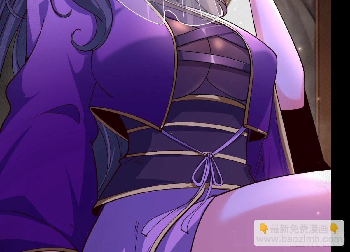 《傲世丹神》018巨锤与天罚 第17页