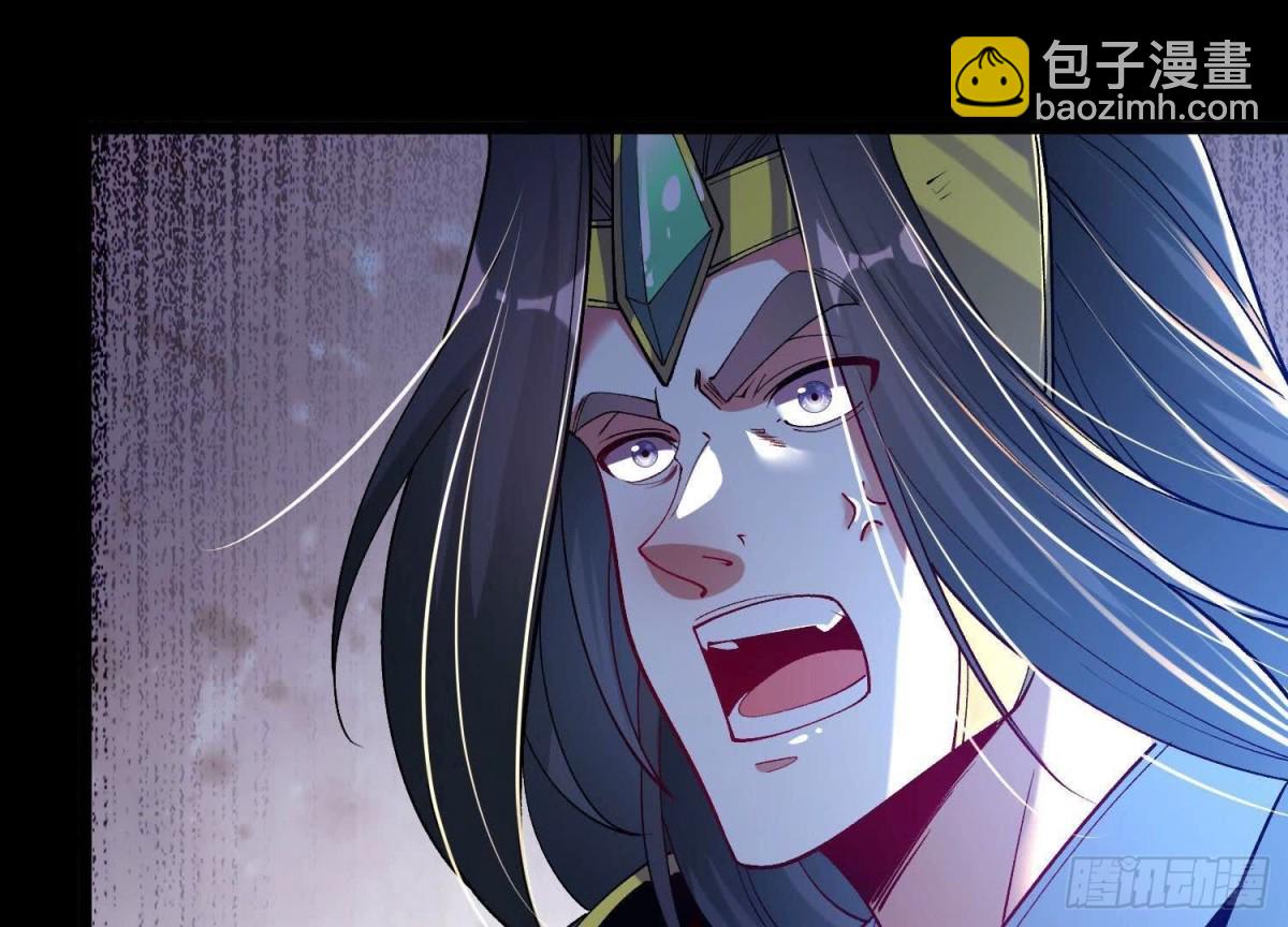 《傲世丹神》018巨锤与天罚 第29页