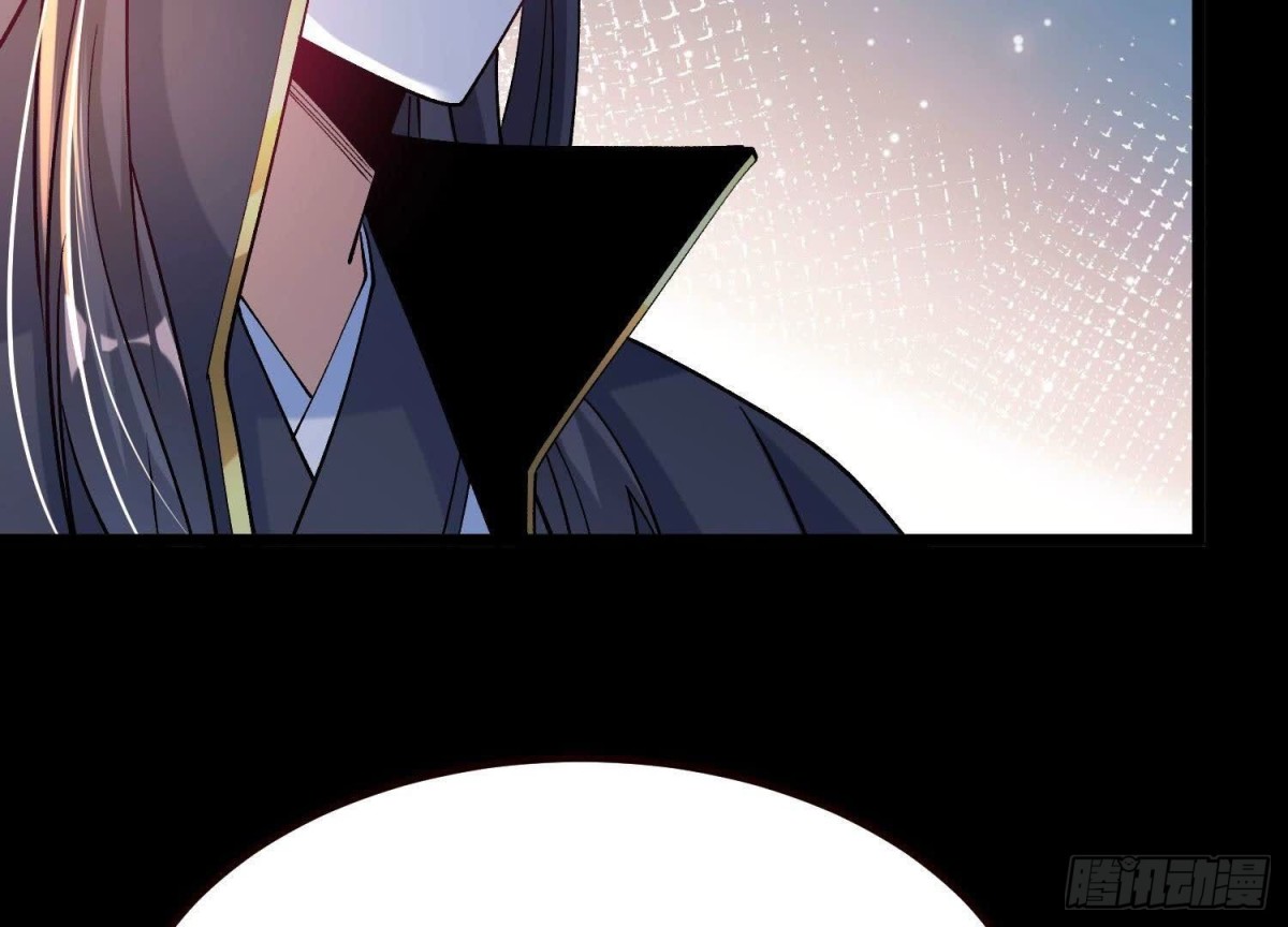 《傲世丹神》018巨锤与天罚 第32页