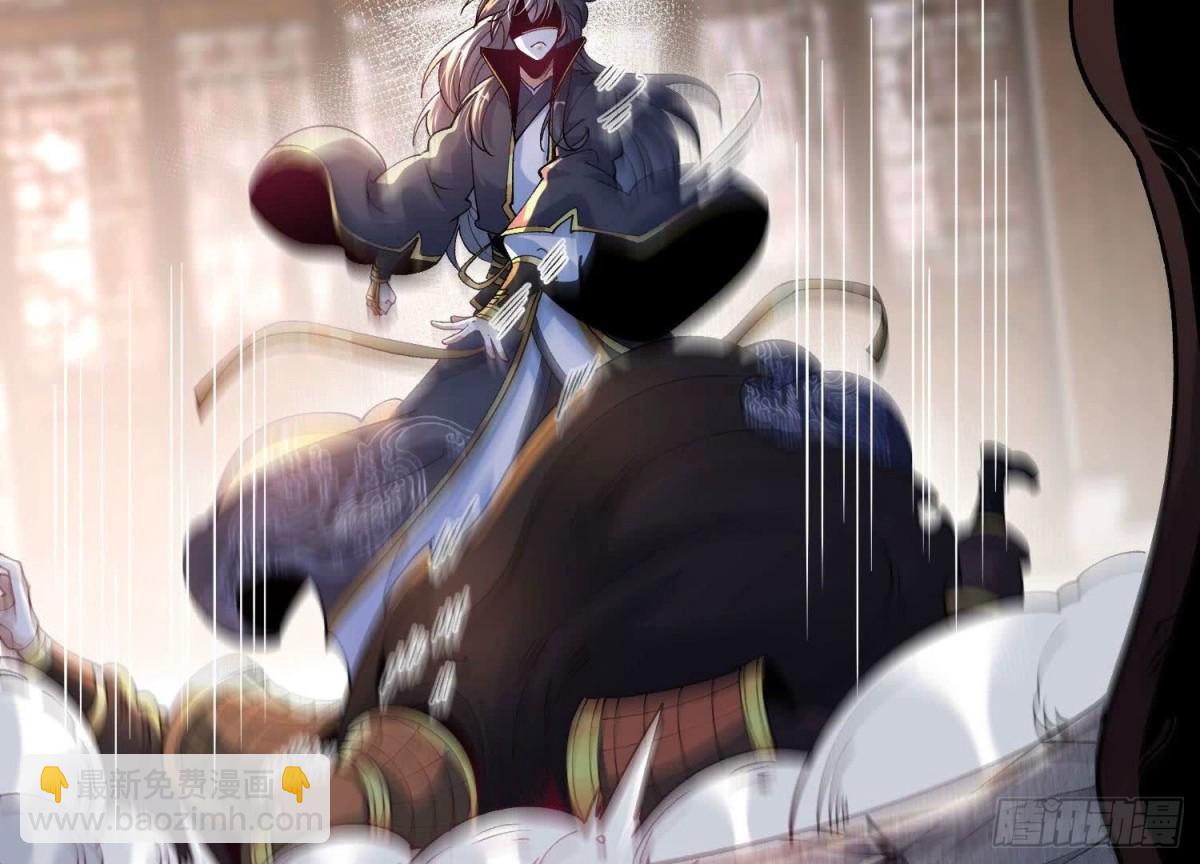 《傲世丹神》018巨锤与天罚 第34页