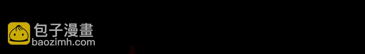 《傲世丹神》018巨锤与天罚 第40页