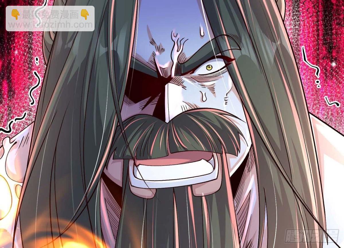 《傲世丹神》021家族失踪 第38页