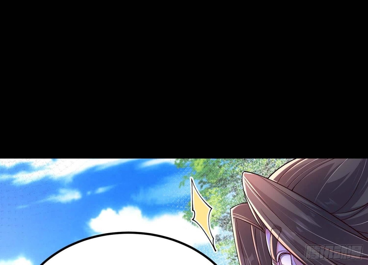 《傲世丹神》021家族失踪 第40页