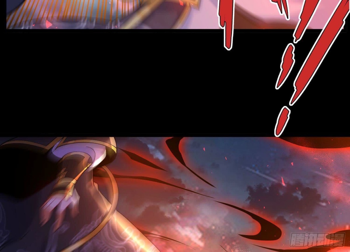《傲世丹神》024敬意 第11页