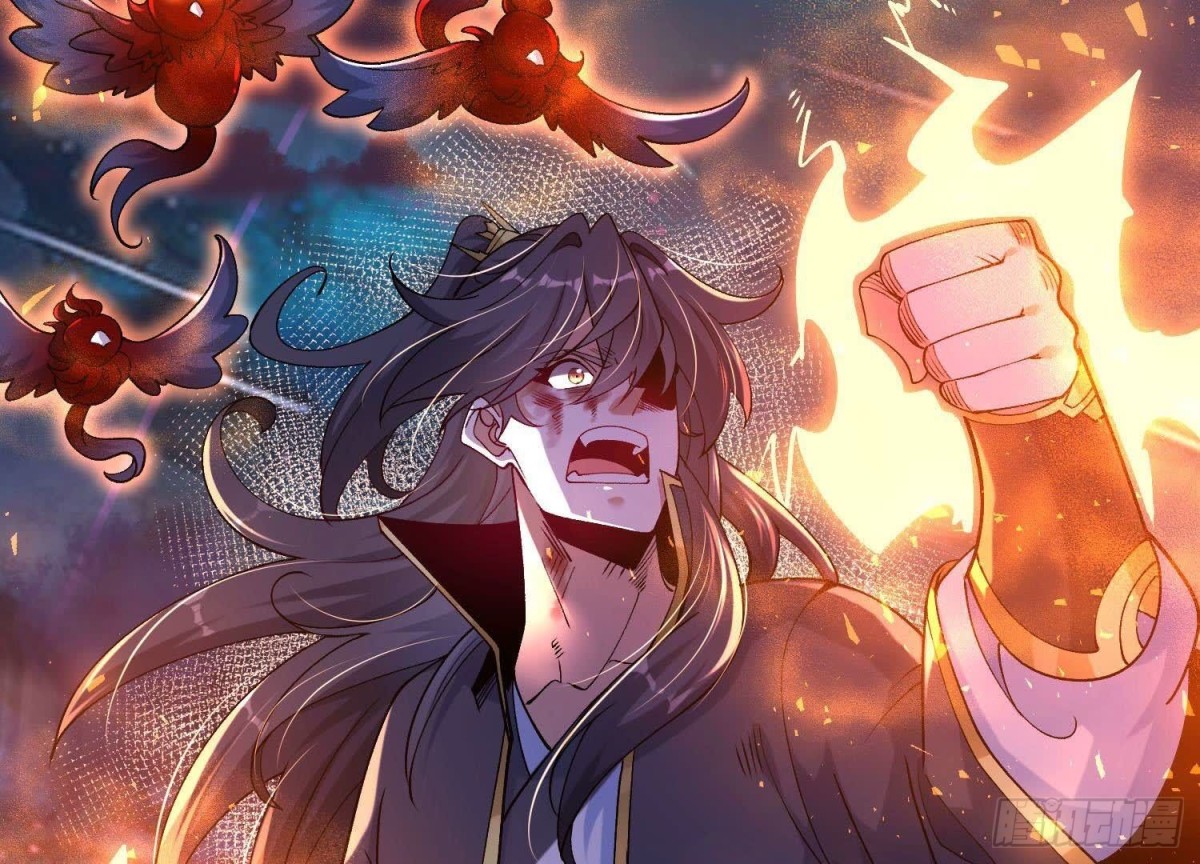 《傲世丹神》024敬意 第21页