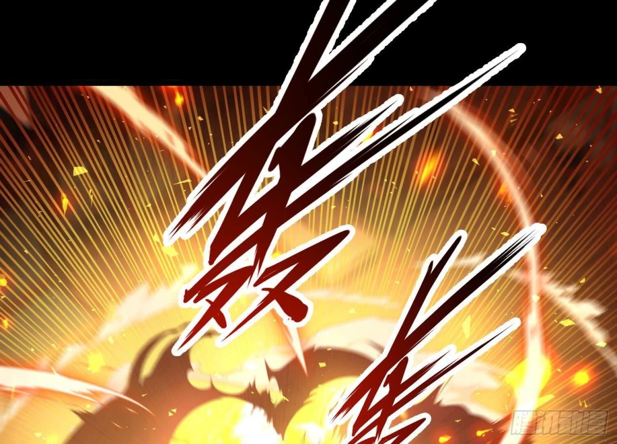《傲世丹神》024敬意 第37页