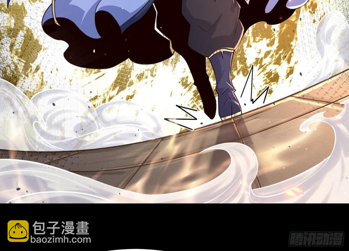 《傲世丹神》023逼入绝境！ 第28页