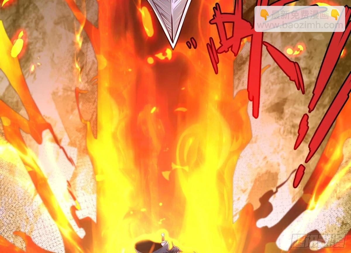 《傲世丹神》023逼入绝境！ 第35页