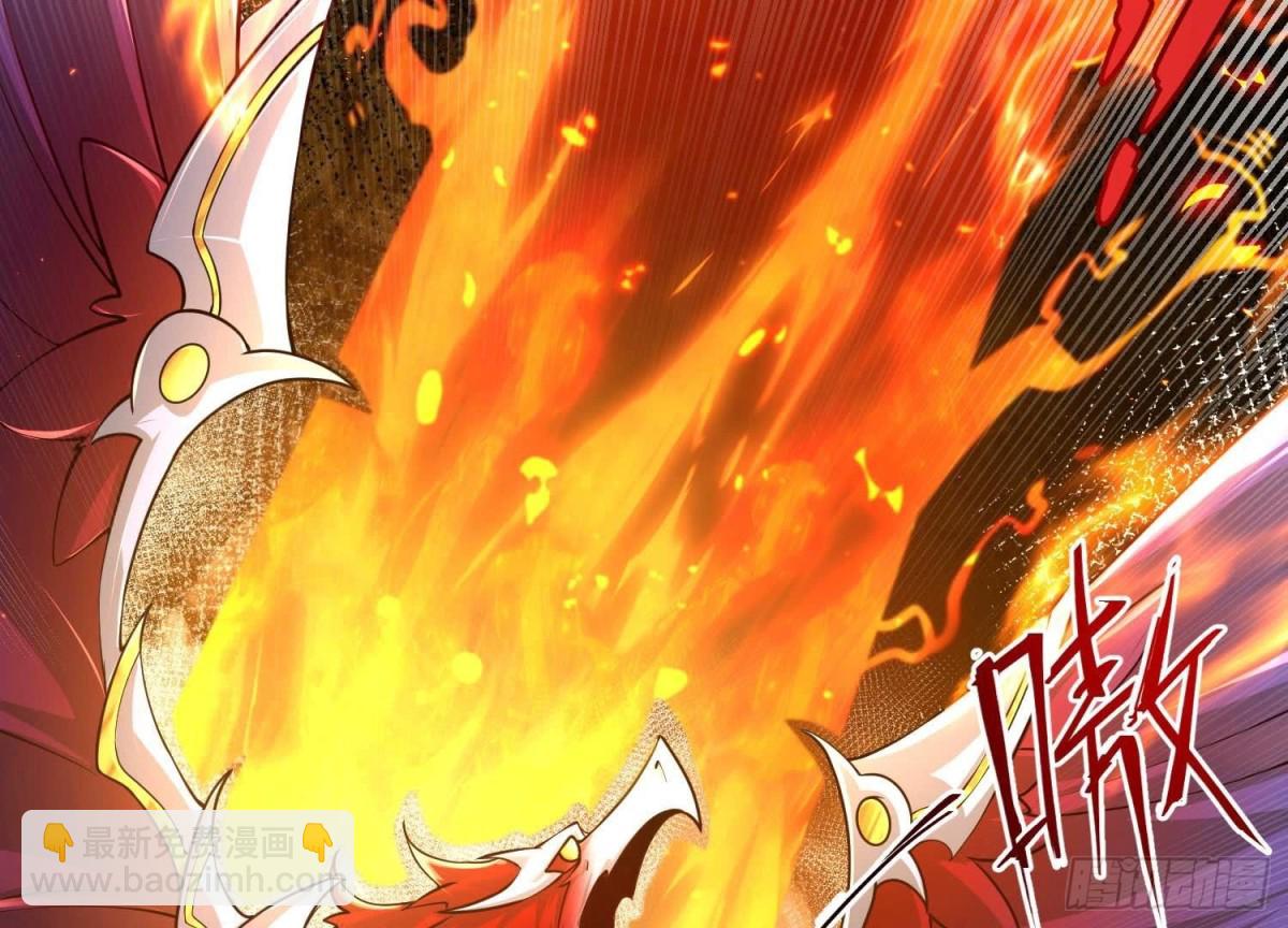 《傲世丹神》023逼入绝境！ 第37页