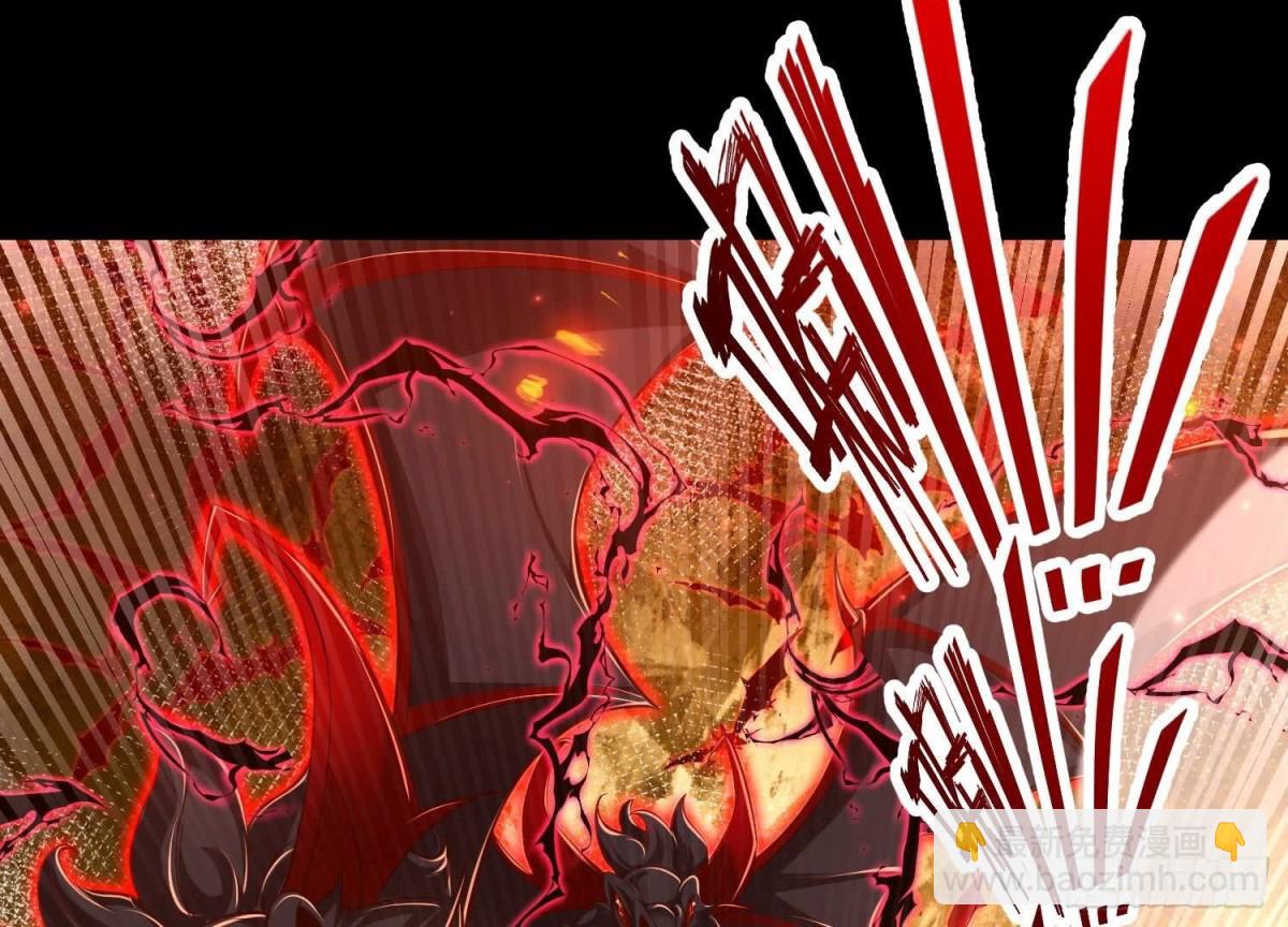 《傲世丹神》023逼入绝境！ 第45页