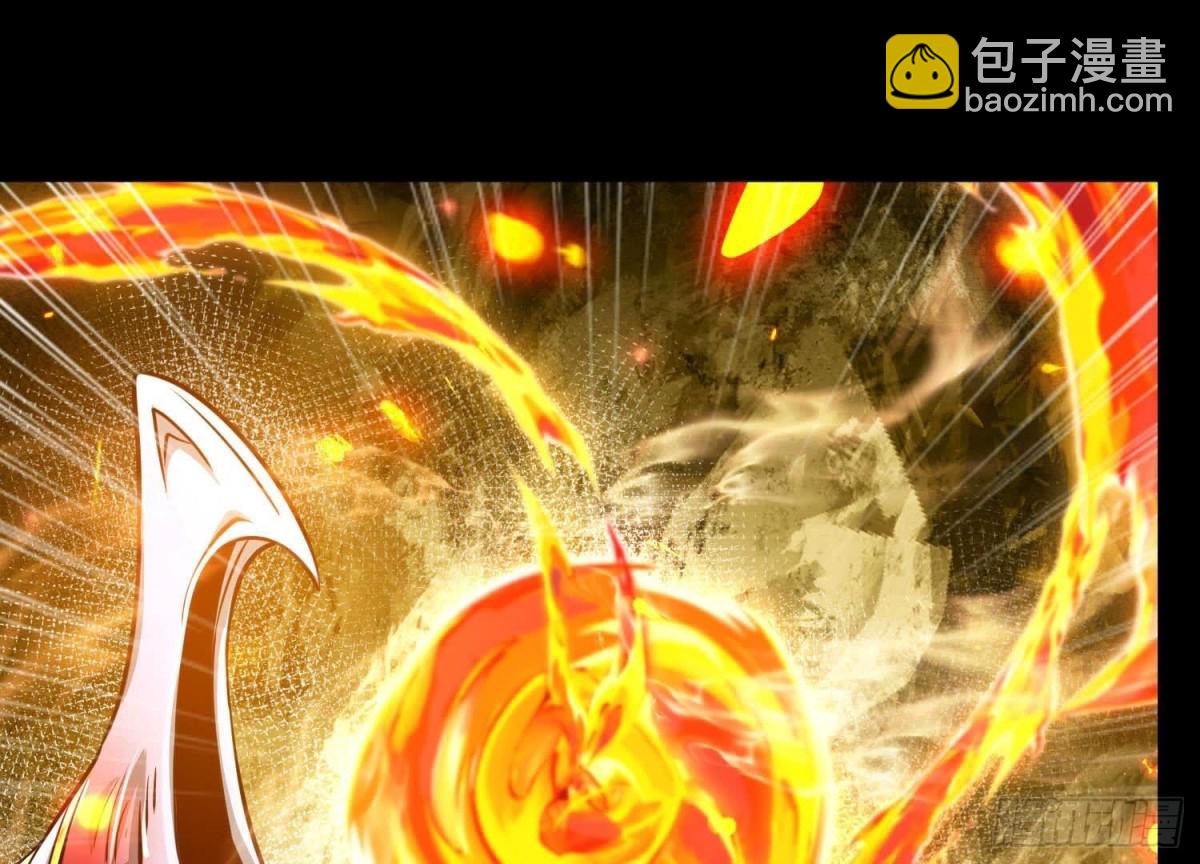 《傲世丹神》023逼入绝境！ 第49页