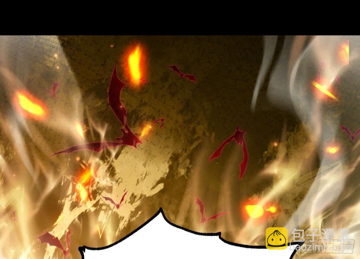 《傲世丹神》023逼入绝境！ 第5页