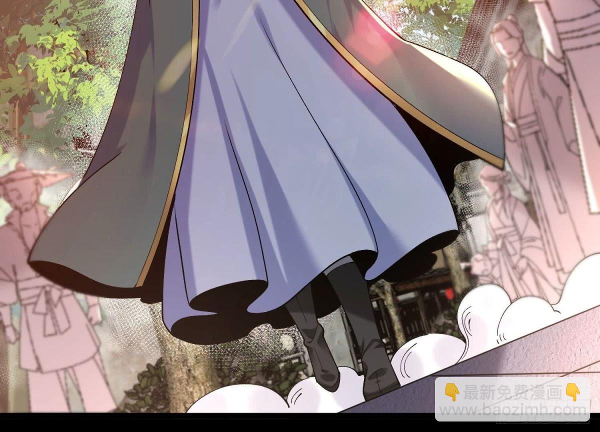 《傲世丹神》022玄阳丹炉 第25页