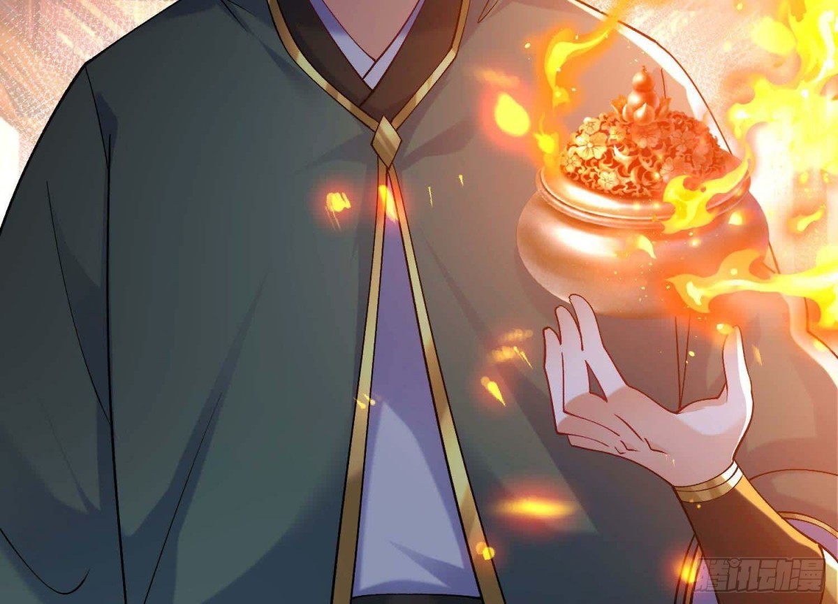 《傲世丹神》022玄阳丹炉 第40页