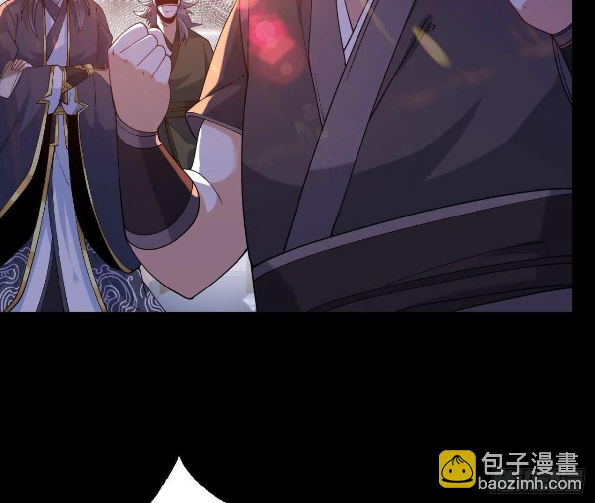 《傲世丹神》026王城武道会 第20页