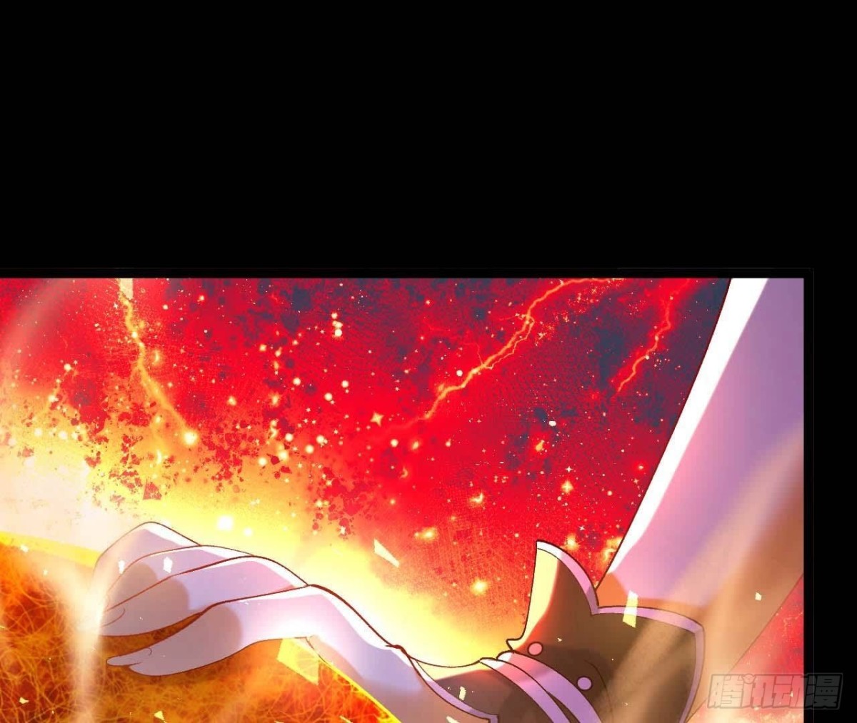 《傲世丹神》027丹炉法阵 第21页