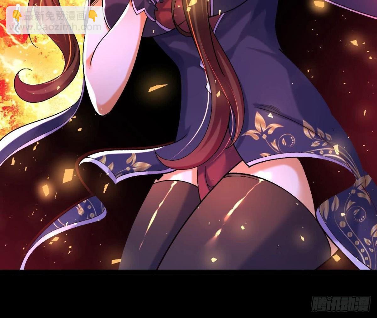 《傲世丹神》027丹炉法阵 第24页
