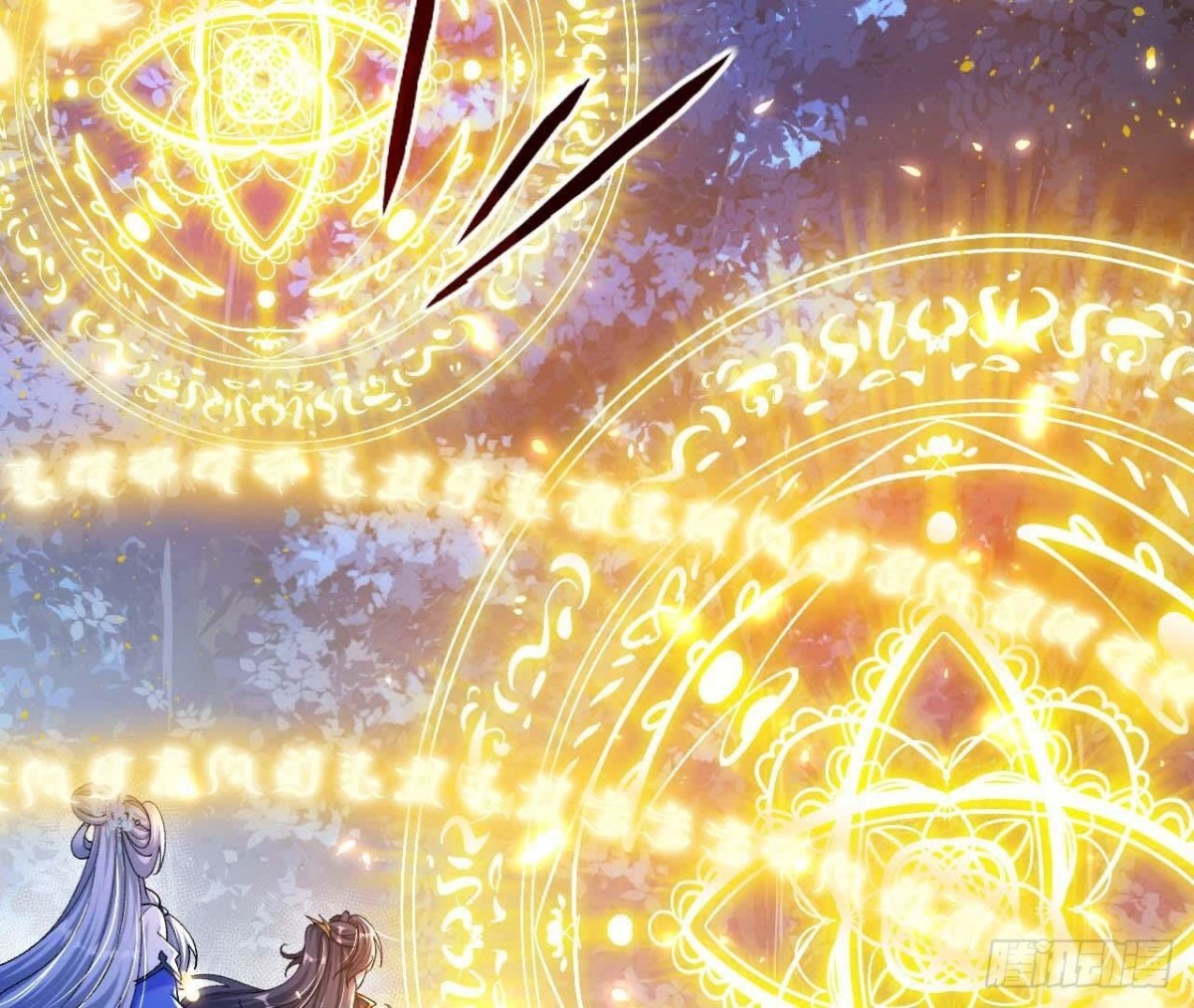 《傲世丹神》027丹炉法阵 第49页