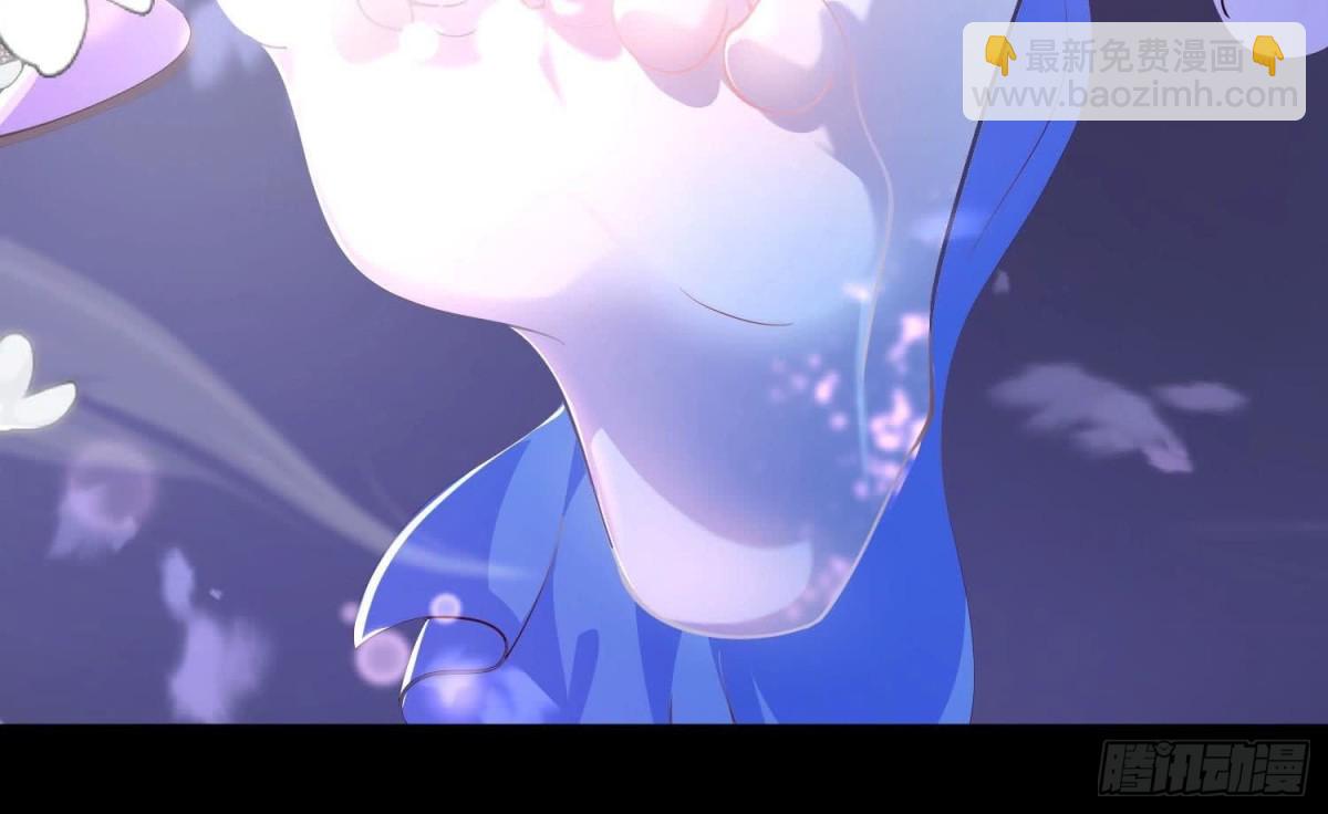 《傲世丹神》025大宝贝？ 第36页