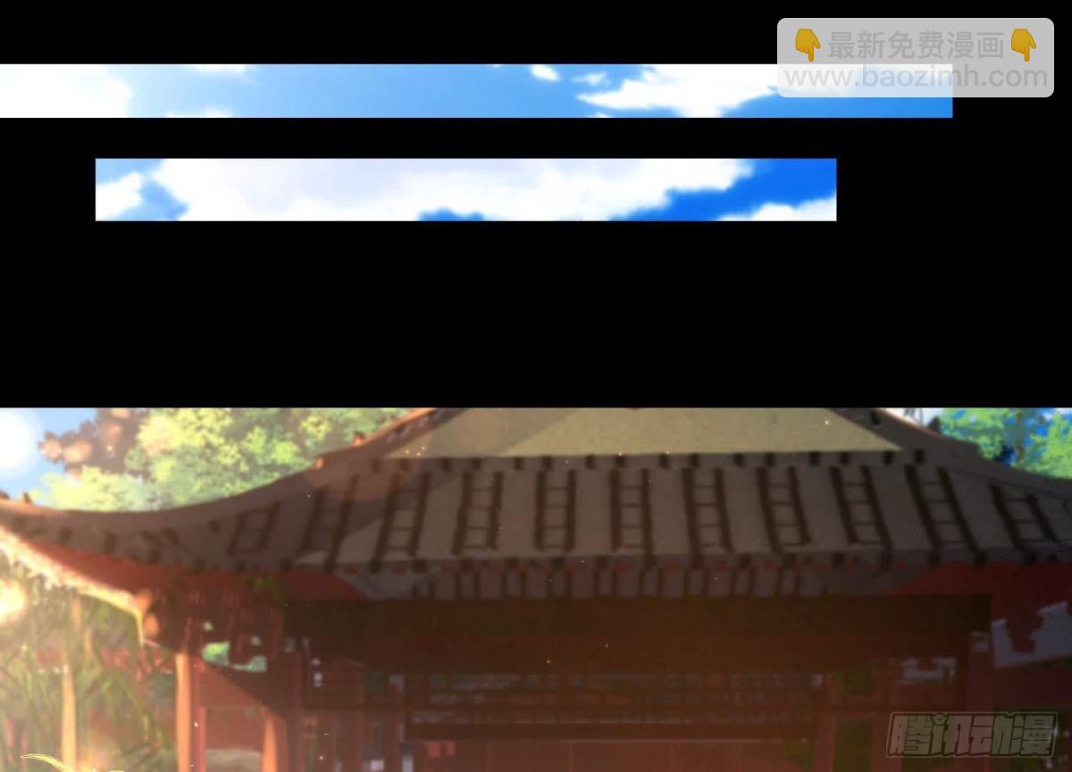 《傲世丹神》025大宝贝？ 第48页