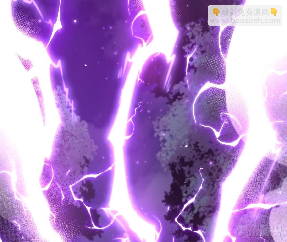 《傲世丹神》028调虎离山 第18页