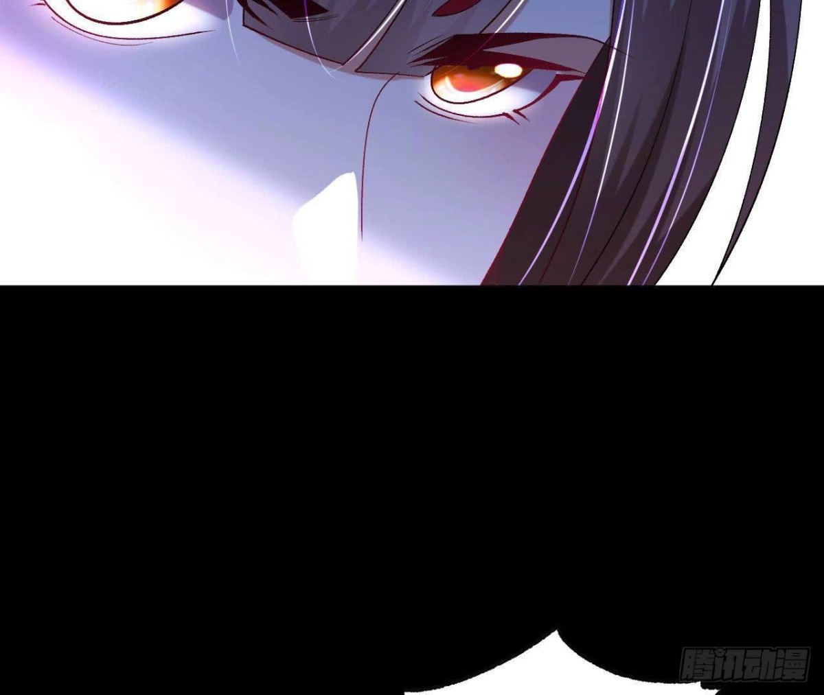 《傲世丹神》032八重境 第11页