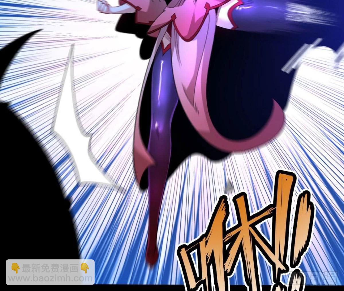 《傲世丹神》032八重境 第25页