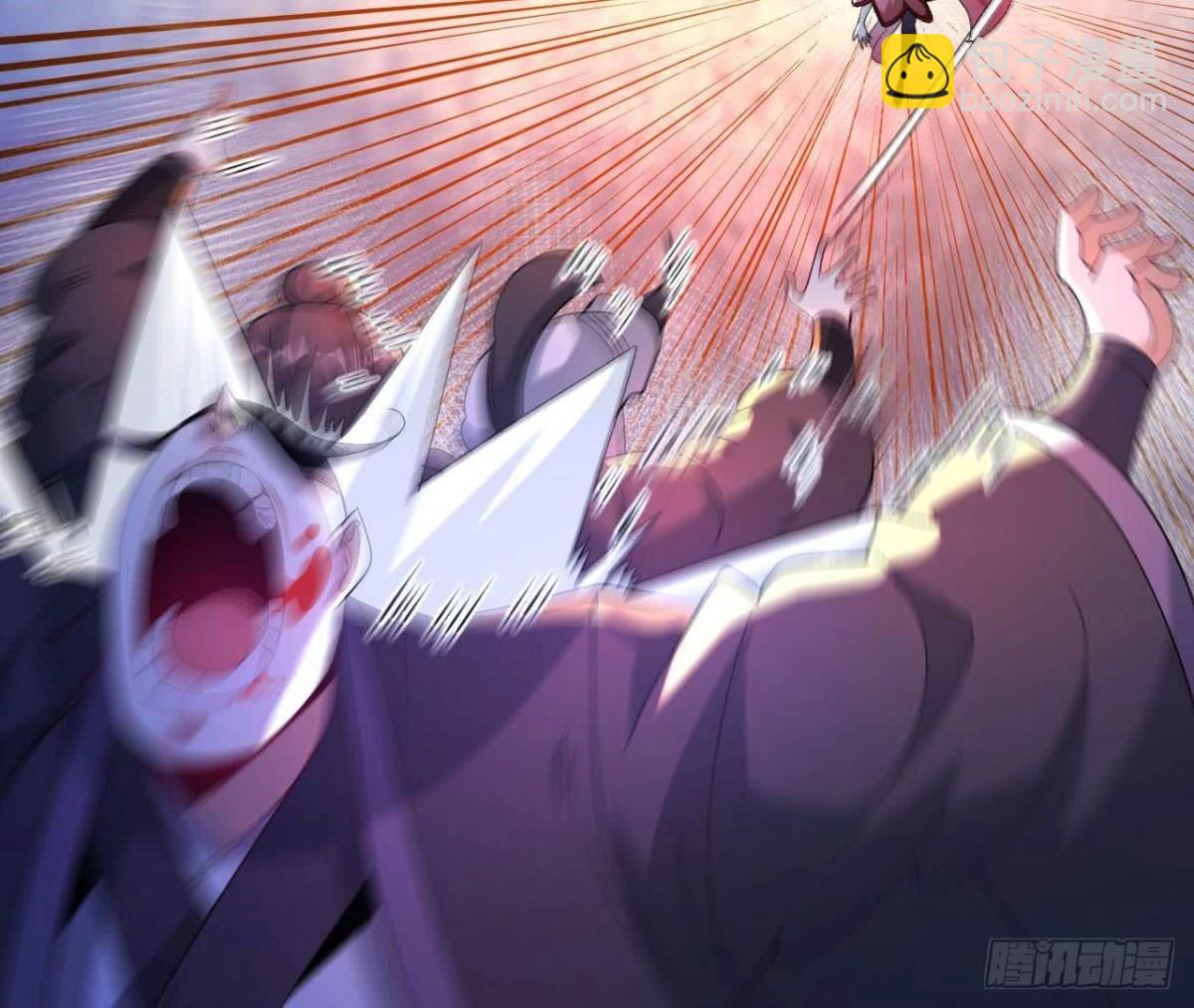 《傲世丹神》032八重境 第40页