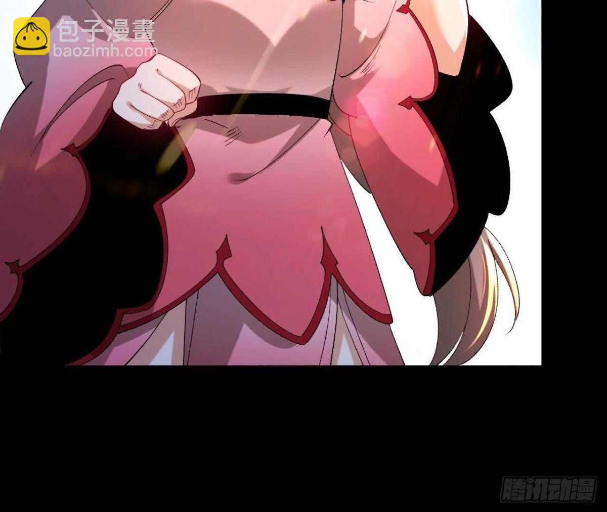 《傲世丹神》032八重境 第8页