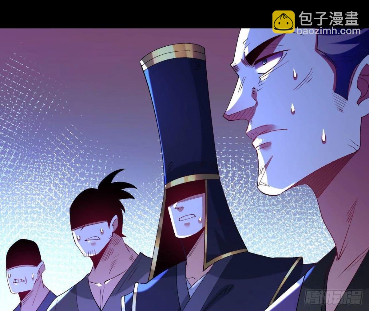 《傲世丹神》032八重境 第9页