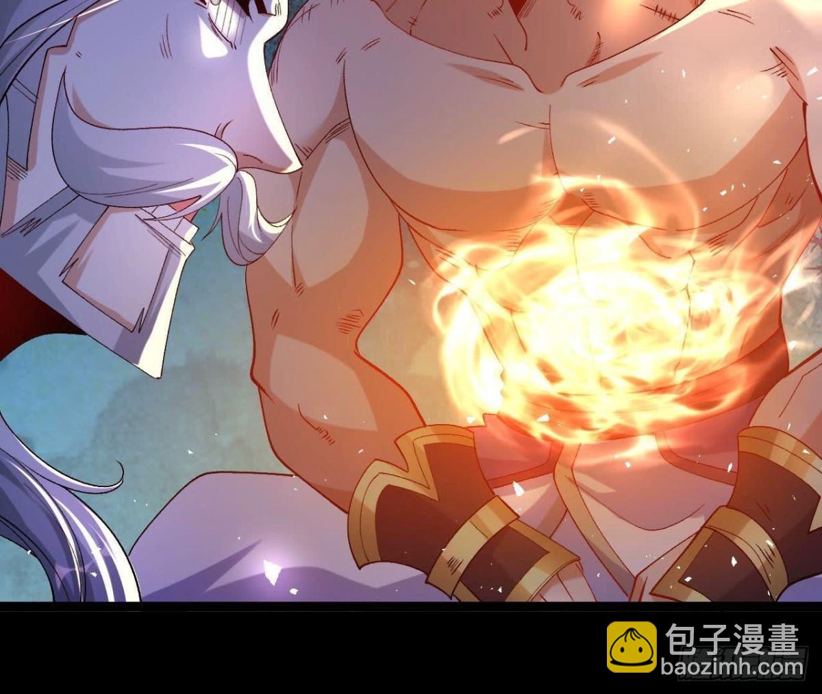 《傲世丹神》029 吞噬魔功 第17页