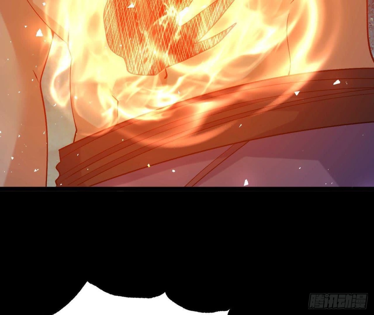 《傲世丹神》029 吞噬魔功 第19页