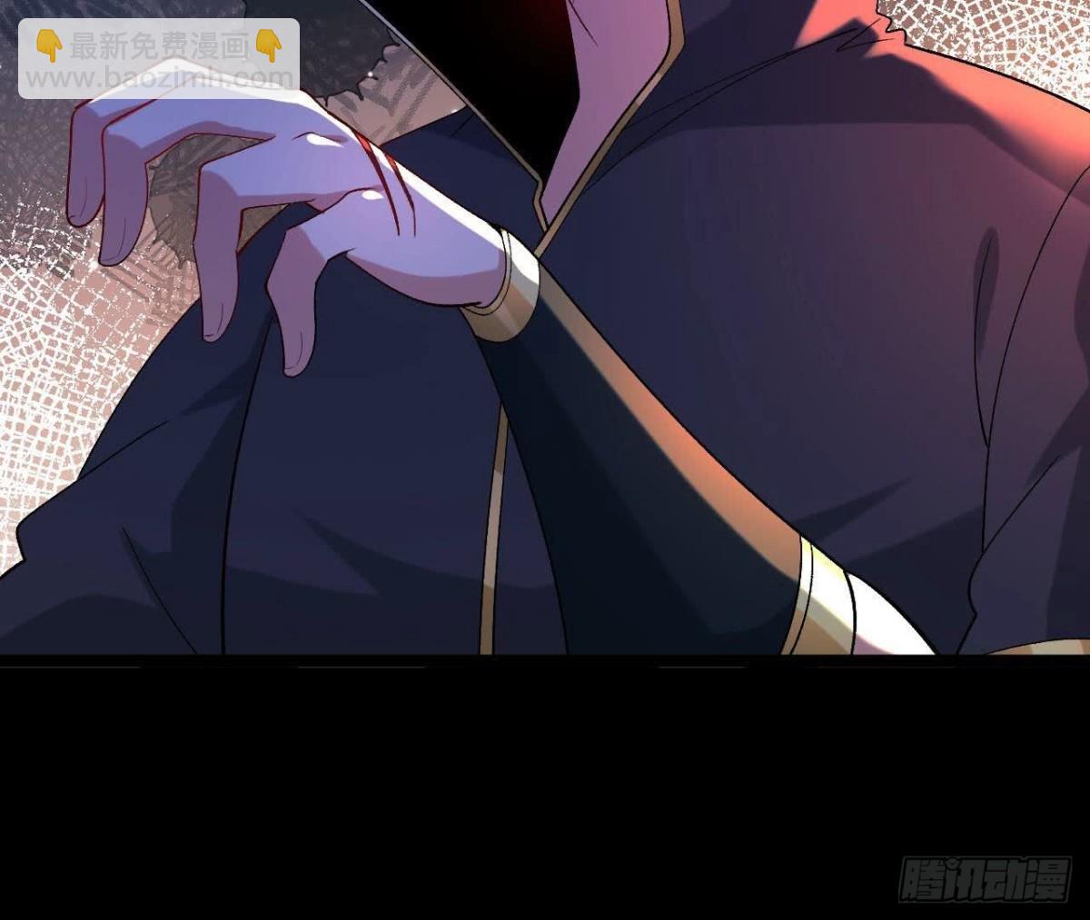 《傲世丹神》029 吞噬魔功 第21页