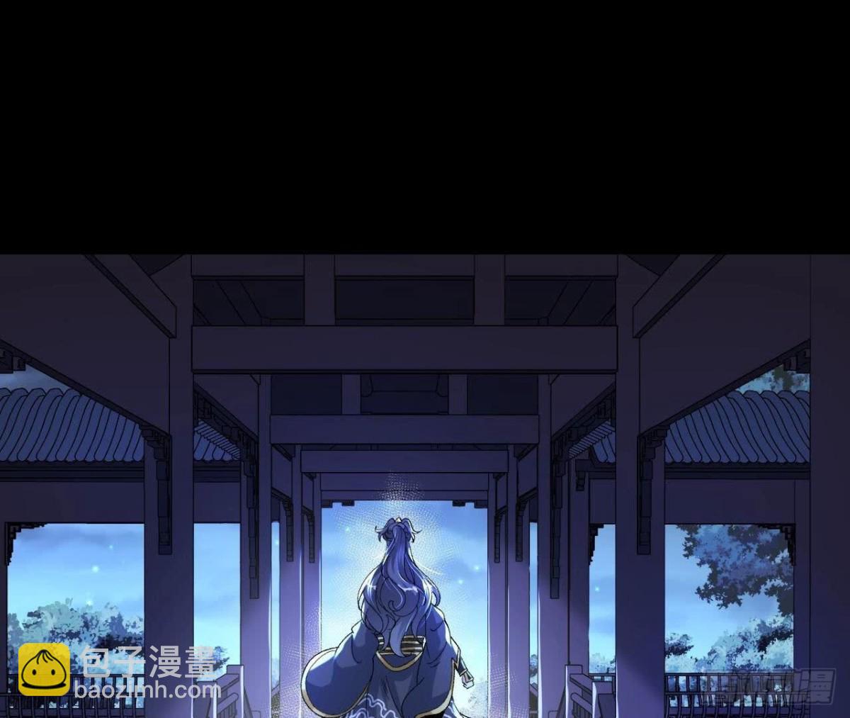 《傲世丹神》029 吞噬魔功 第36页