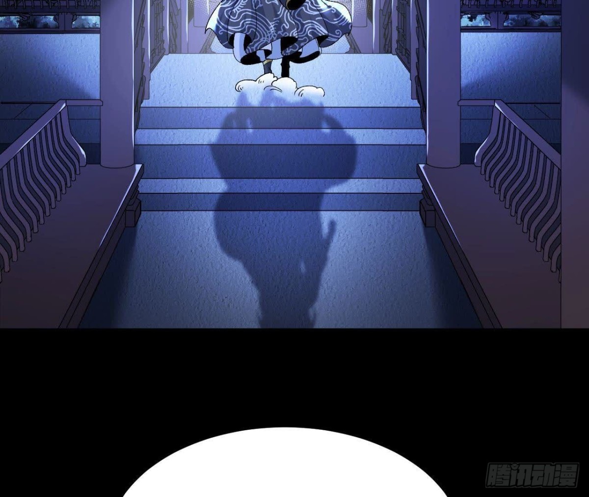 《傲世丹神》029 吞噬魔功 第37页