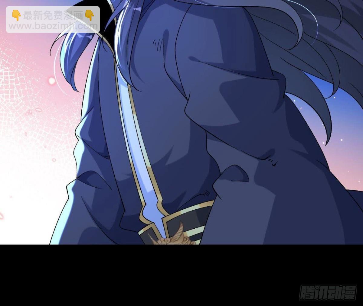 《傲世丹神》029 吞噬魔功 第39页