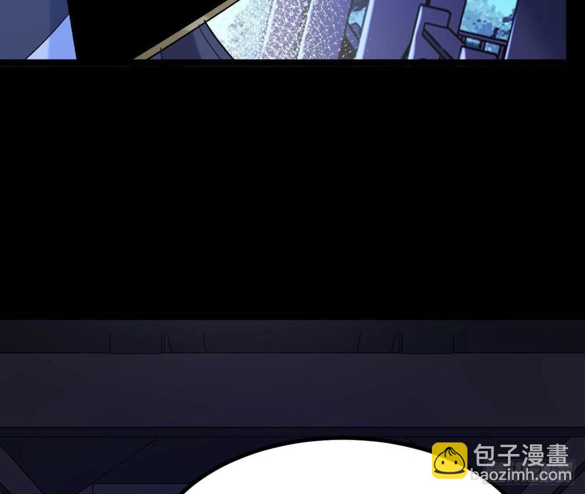 《傲世丹神》029 吞噬魔功 第46页