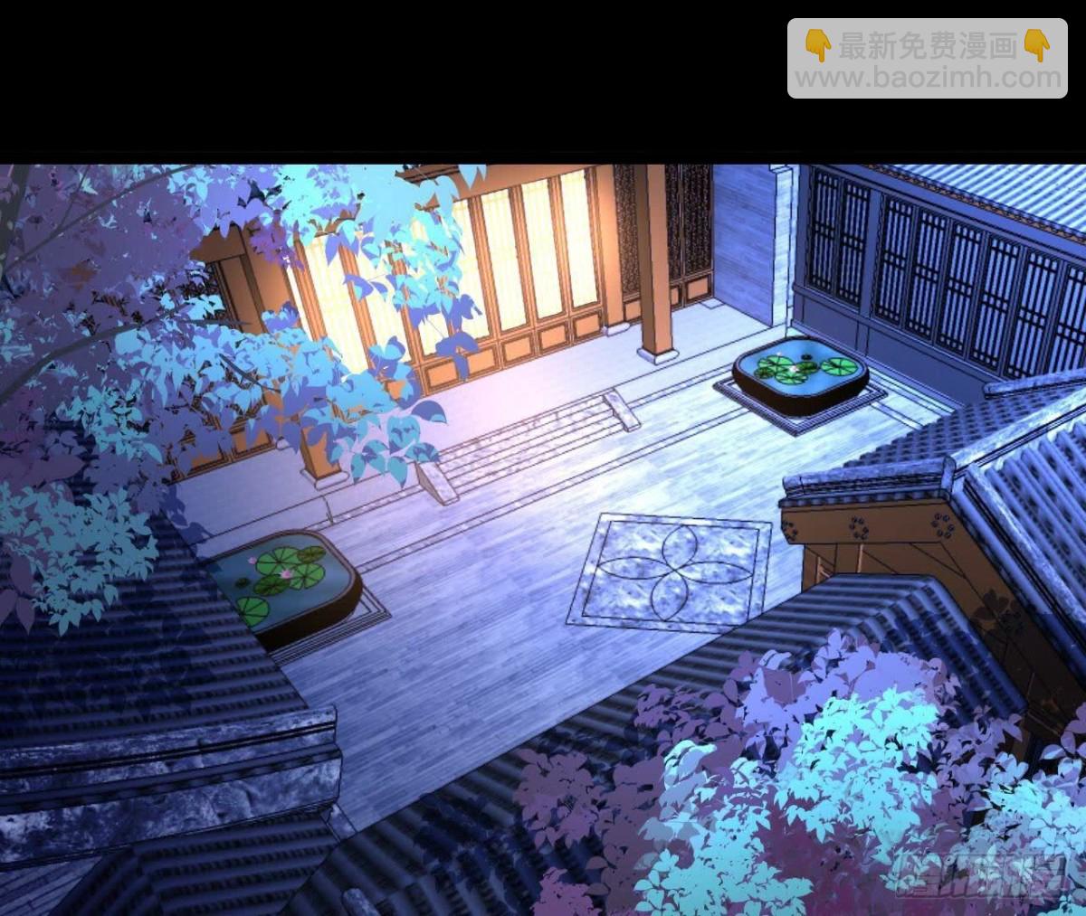 《傲世丹神》029 吞噬魔功 第5页