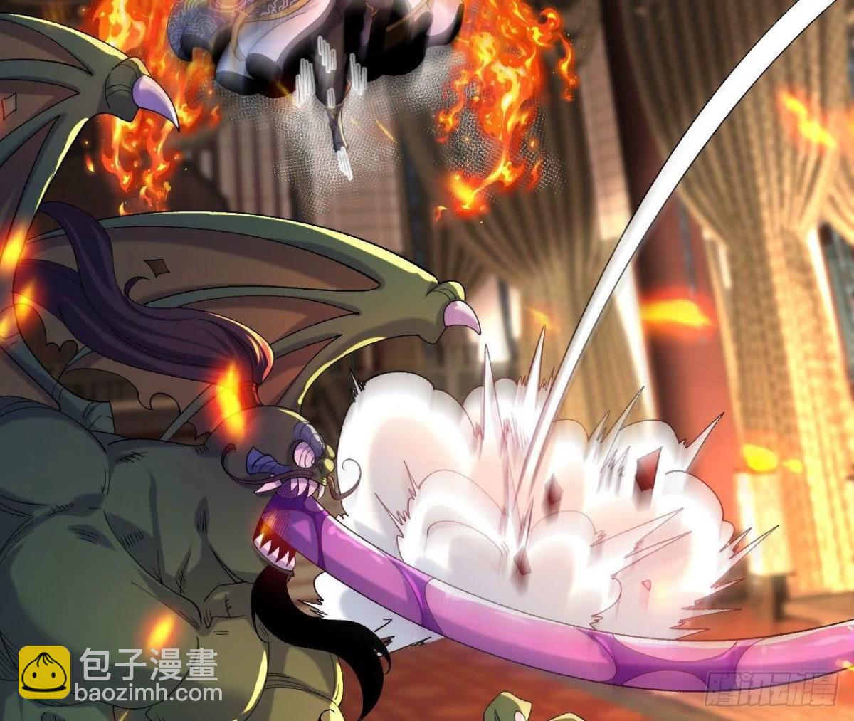 《傲世丹神》031毁灭 第10页