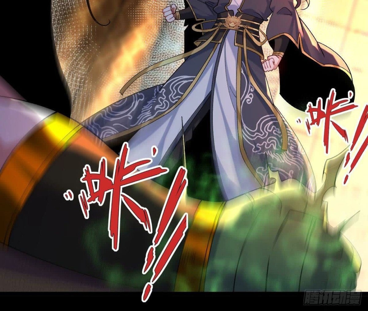 《傲世丹神》031毁灭 第39页