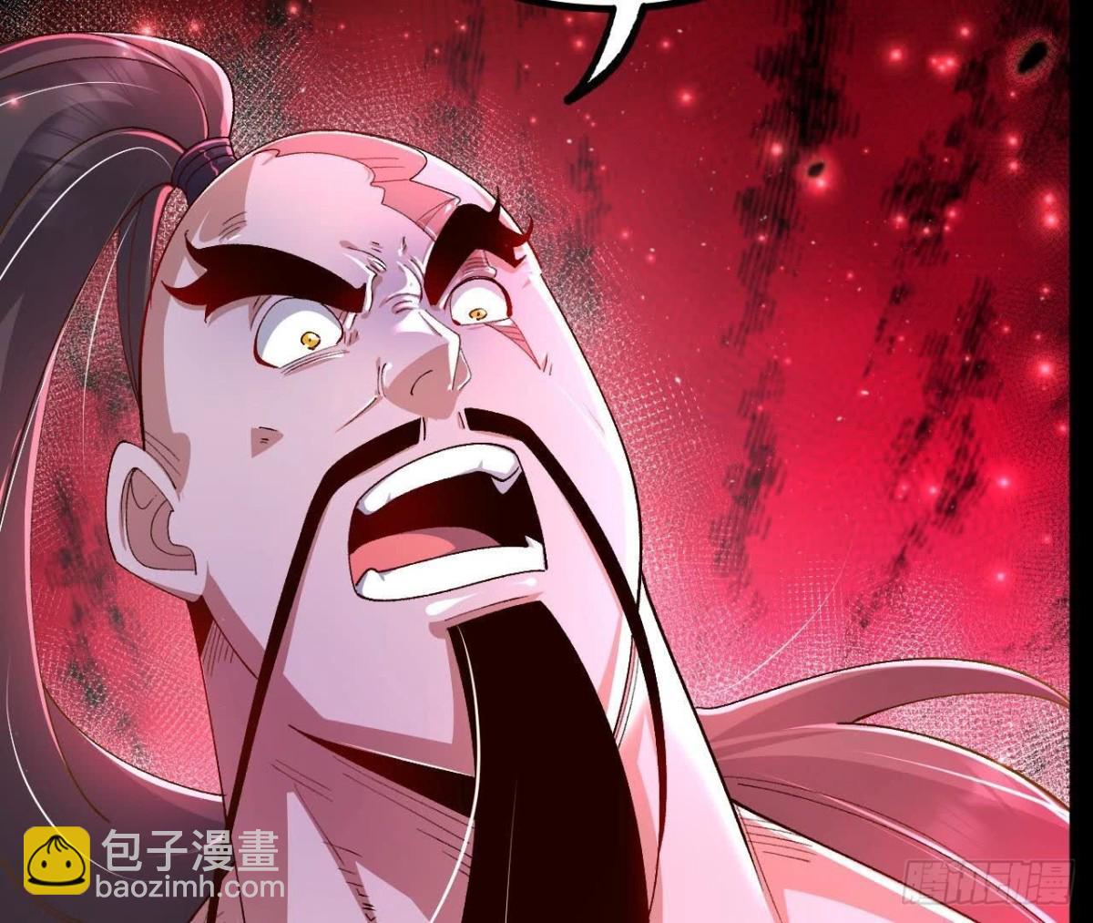 《傲世丹神》030血洗黑风帮 第27页