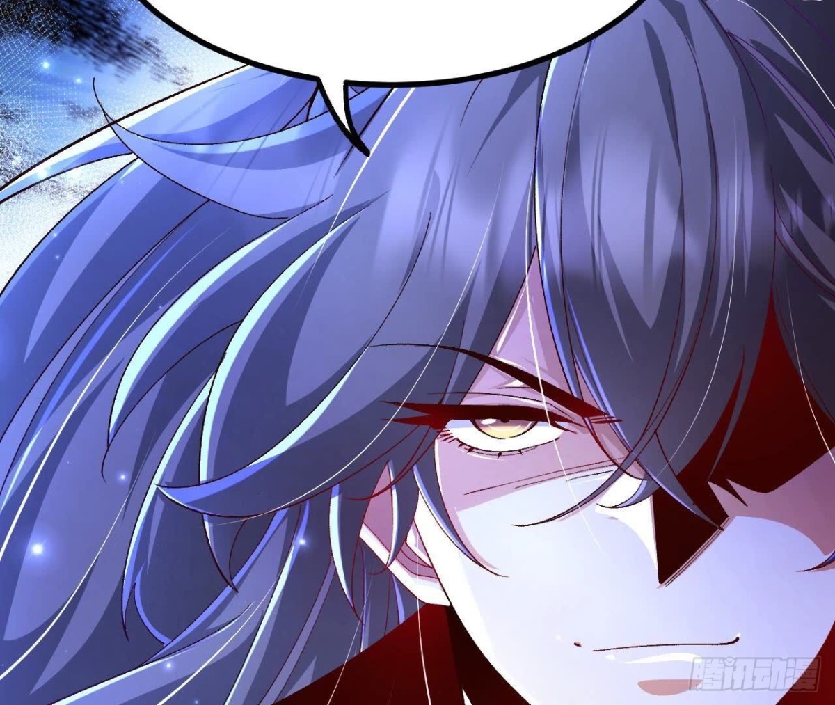 《傲世丹神》030血洗黑风帮 第34页