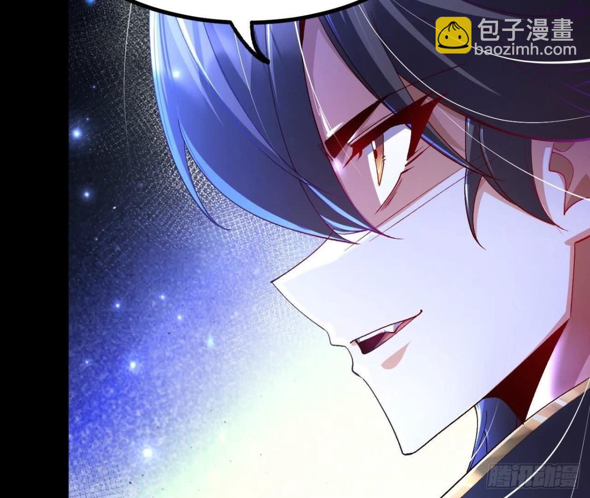 《傲世丹神》030血洗黑风帮 第39页