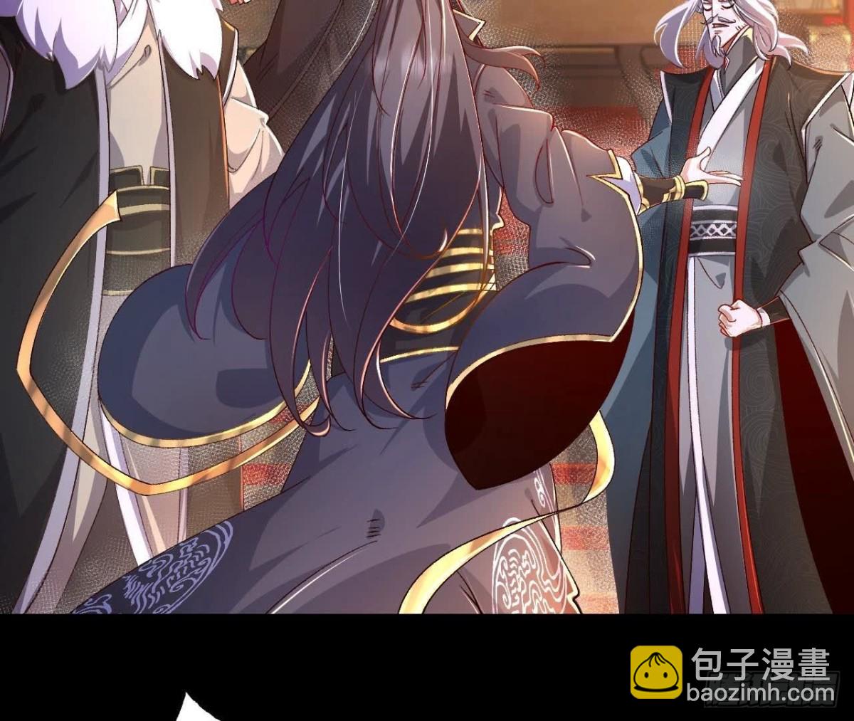 《傲世丹神》030血洗黑风帮 第42页