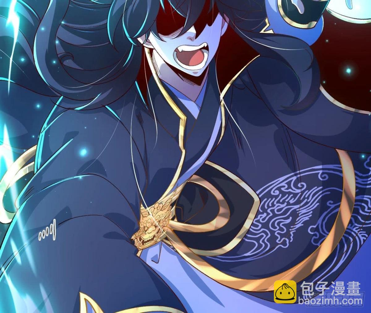 《傲世丹神》030血洗黑风帮 第48页