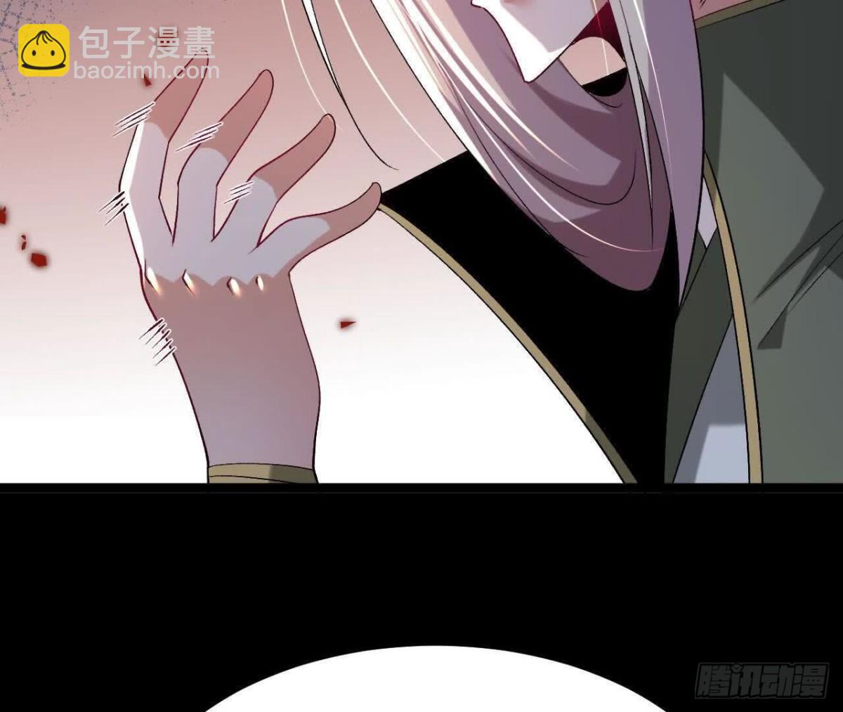 《傲世丹神》035 第二兽化！ 第17页