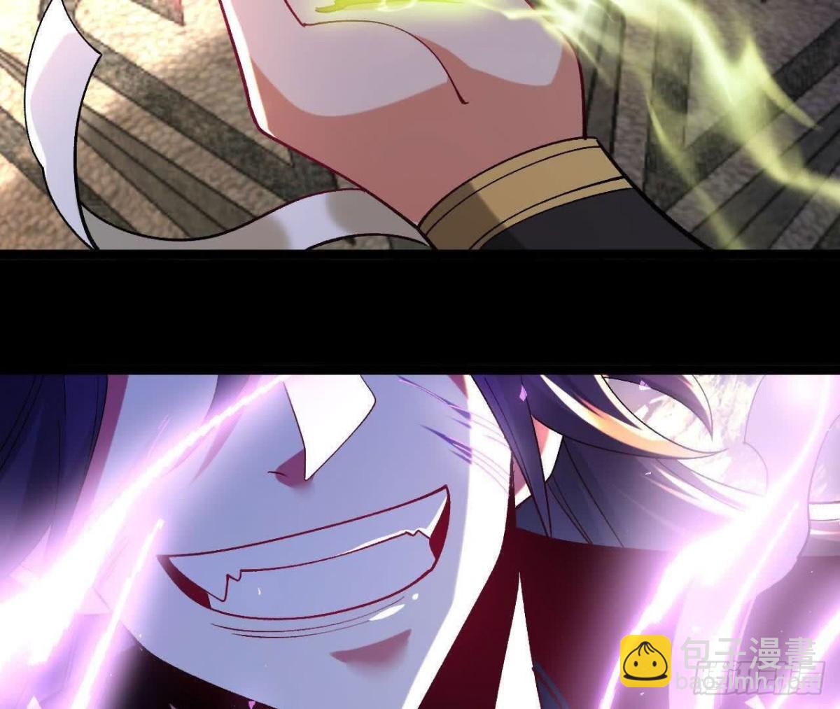 《傲世丹神》035 第二兽化！ 第21页