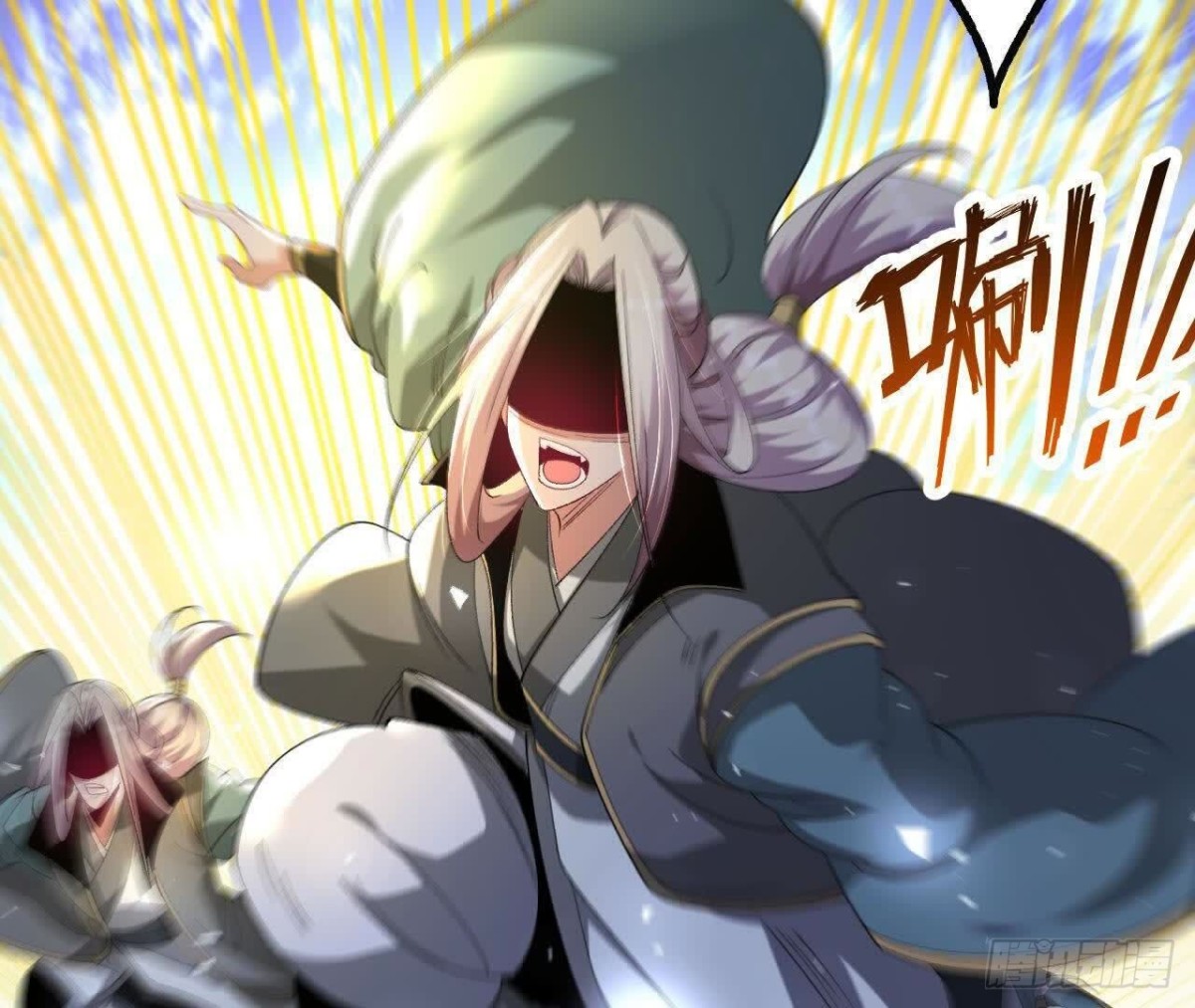 《傲世丹神》035 第二兽化！ 第30页
