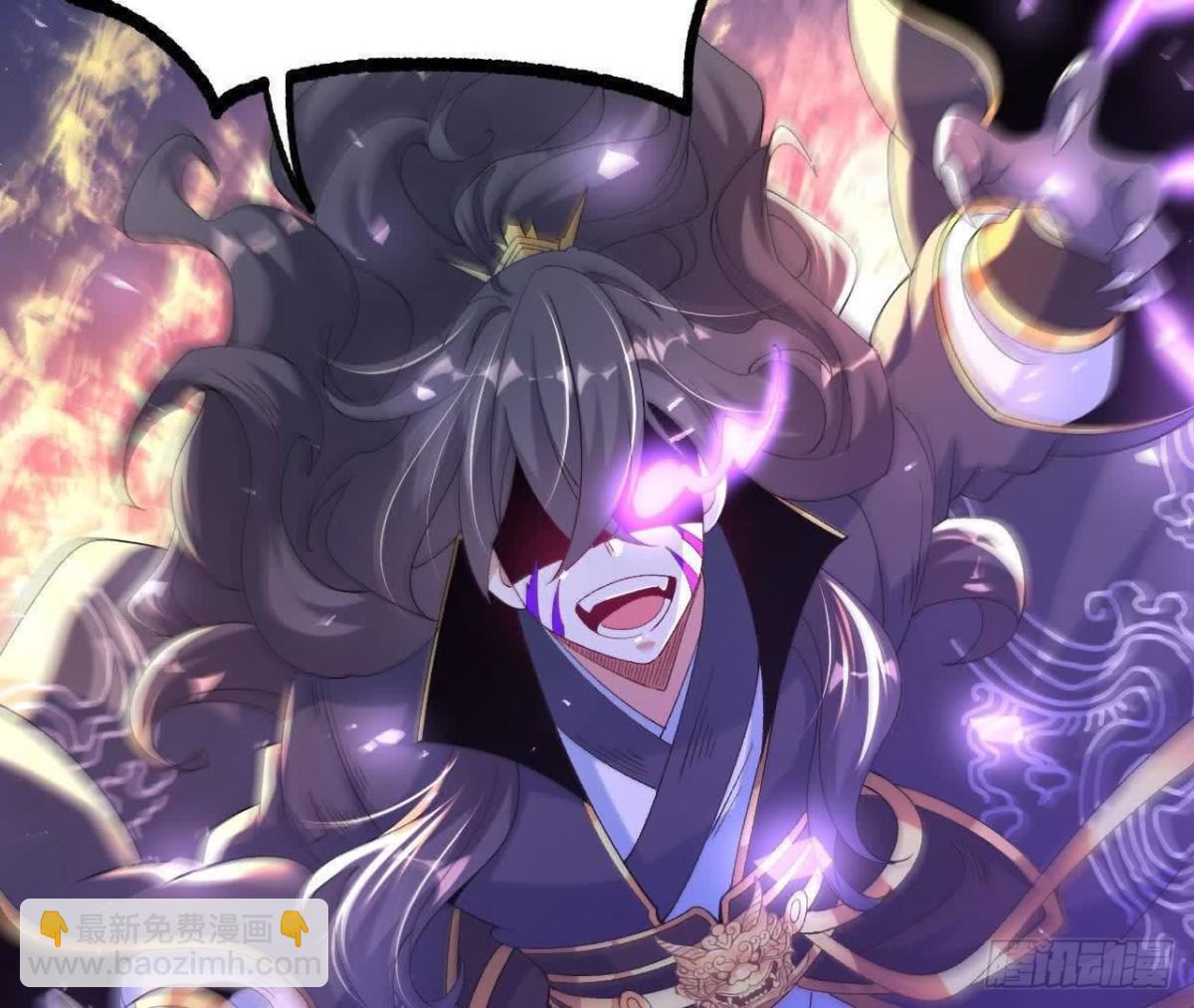 《傲世丹神》035 第二兽化！ 第34页