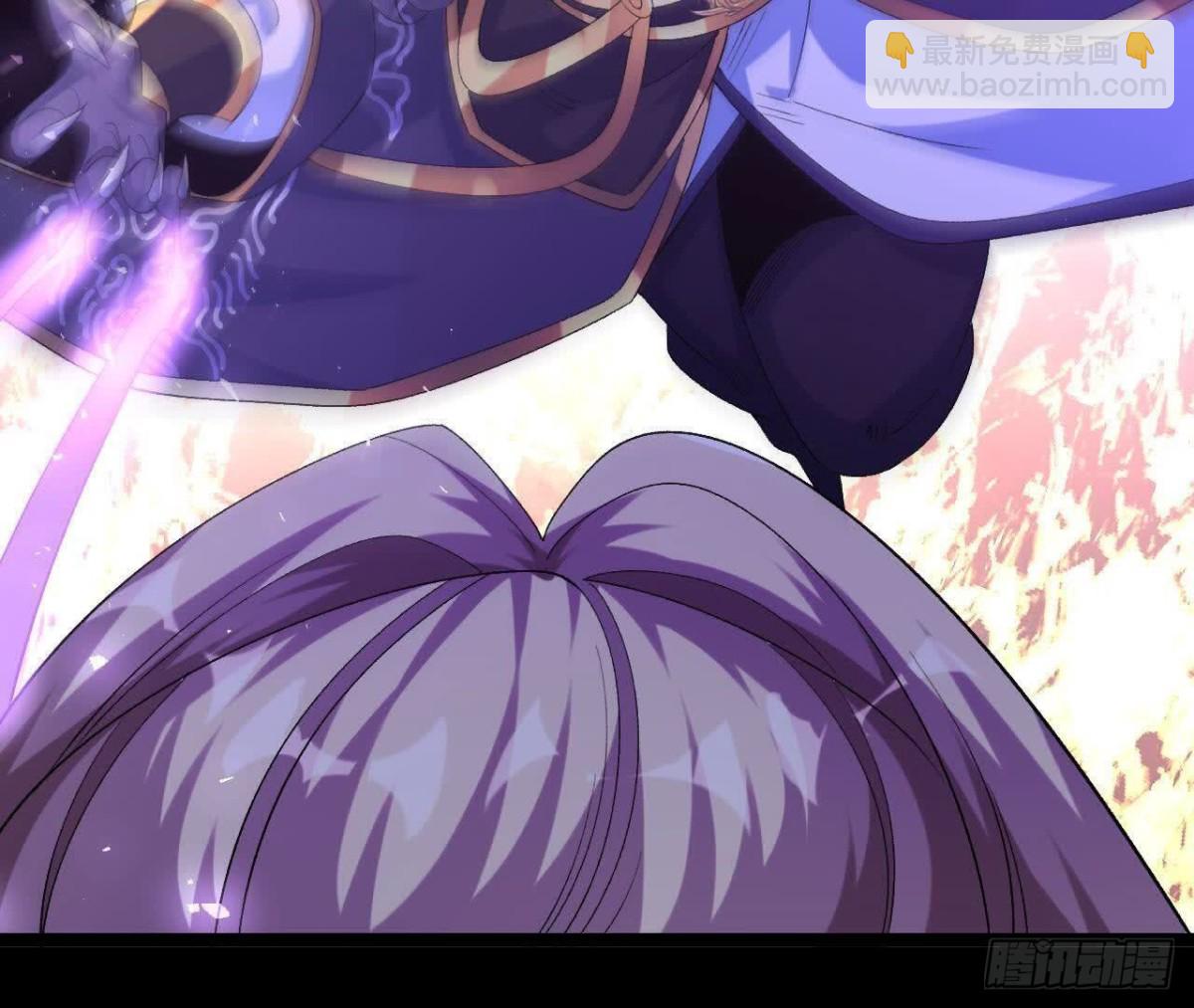 《傲世丹神》035 第二兽化！ 第35页